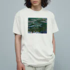 名画館のモネ「睡蓮②」　クロード・モネの絵画【名画】睡蓮シリーズ オーガニックコットンTシャツ