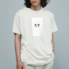 AY-28の日付グッズ7/7バージョン オーガニックコットンTシャツ