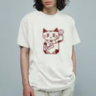 Lin Designのしかくい招き猫 Organic Cotton T-Shirt