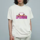 たんたんたぬの商店のアズキ大好きアズ活グッズ🫘 オーガニックコットンTシャツ