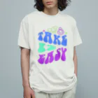 NeoNestの🌟 Take It Easy Apparel & Goods 🌟 Organic Cotton T-Shirt