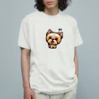 chocomrの困ったチョコ丸 オーガニックコットンTシャツ