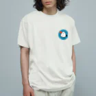 えあーずの可愛いシマエナガちゃん Organic Cotton T-Shirt