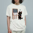 niko&PANDA shopのリーマン予想を解こうとしている猫の学者さん オーガニックコットンTシャツ