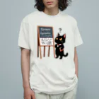 niko&PANDA shopのリーマン予想を解こうとしている猫の学者さん Organic Cotton T-Shirt