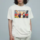 SHOP teeteeteeのポジティブの全部 Organic Cotton T-Shirt