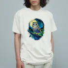 TarionのFUKUROU N2 Organic Cotton T-Shirt