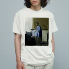 世界美術商店の青衣の女 / Woman Reading a Letter Organic Cotton T-Shirt