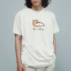 ねこなにもわからん の[筋トレ猫シリーズ]ふっきんねこちゃん[茶白猫] オーガニックコットンTシャツ