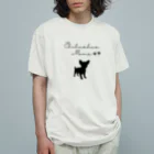 stcreationのチワワのママ オーガニックコットンTシャツ