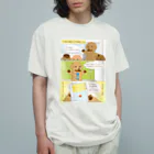 mo-ca(公satori)のG６　３コマ漫画① Organic Cotton T-Shirt