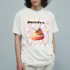 すみのーるの餅かあざらしか（かわいいでしょ。） Organic Cotton T-Shirt