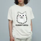 ehime@けだま&もち＆すみのHUNGRY SPITZ「おやつ！おやつ！」 Organic Cotton T-Shirt