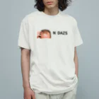 おもしろグッズ製作所〜Funny T-shirt factory〜のハーゲ　ンダッツ オーガニックコットンTシャツ