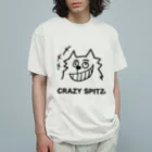 ehime@けだま&もち＆すみのCRAZY SPITZ「HA HA HA」 Organic Cotton T-Shirt