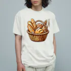 脂身通信Ｚのパン大好き。_231216 Organic Cotton T-Shirt