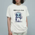 おかしな取引所のゼロGティーブレイク オーガニックコットンTシャツ