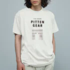 PITTEN PRODUCTSのPITTEN TRAVEL PX WORLD #3 オーガニックコットンTシャツ