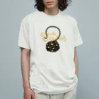 ゆうきやでの亀甲竜　幾何学模様 オーガニックコットンTシャツ