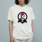 くるあとのCyberpunk DJ girl Organic Cotton T-Shirt