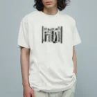 みなのせかいのひとりで頑張りたい試験管 Organic Cotton T-Shirt