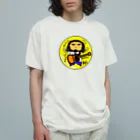 まつのぶ屋さんの尼のキムタク2024 オーガニックコットンTシャツ