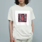 S͓̽i͓̽N͓̽(シン)の生者の聖杯 Organic Cotton T-Shirt