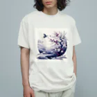 raio-nの白背景の和風夜景 - 月と梅と鶴 オーガニックコットンTシャツ