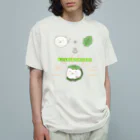 ねこふく茶屋のかしわねこ オーガニックコットンTシャツ