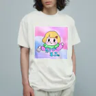 ダメぜったい。のよくわかんないです オーガニックコットンTシャツ