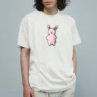 みつまめこshopのポテっとうさぎ Organic Cotton T-Shirt