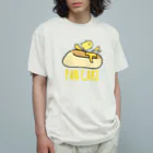 チョコミントの波乗りバター Organic Cotton T-Shirt