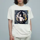 E16のマンホール美女 オーガニックコットンTシャツ