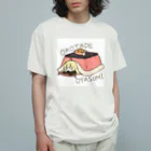 usabit.のぐっず屋さんのOKOTADE OYASUMI Organic Cotton T-Shirt