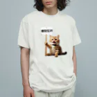 ColorfulCraft_Dの増税反対猫 オーガニックコットンTシャツ