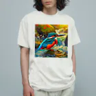 自然大好きの渓流のカワセミ オーガニックコットンTシャツ