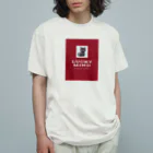 猫絵師のあべさん10万人記念　黒猫クロちゃん Organic Cotton T-Shirt