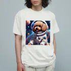 ワンちゃん大好きの宇宙に挑戦するトイプードル Organic Cotton T-Shirt