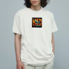 k.a.u.j.7のおしゃれでユニークなハロウィンの風景が広がります Organic Cotton T-Shirt