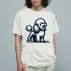 Tokyo_Doodleのもふもふアプリコット　トイプードル　ほえる Organic Cotton T-Shirt