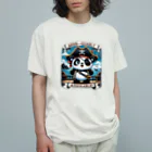 kumosuke_eのArrr-guably Adorable! オーガニックコットンTシャツ