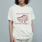 田圃の宇宙船のnaked オーガニックコットンTシャツ