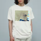 sakamotooneの焦げた人Tシャツ Organic Cotton T-Shirt