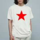 ファンシーTシャツ屋の赤星 Organic Cotton T-Shirt