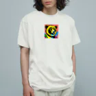 北の動物達と日常風景のヒグマ002 Organic Cotton T-Shirt