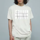 シンプル.のシンプル　イズ　ザ　ベスト Organic Cotton T-Shirt