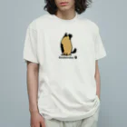 shepherdou -しぇぱー堂-のしぇぱー堂 オーガニックコットンTシャツ