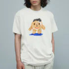 chicodeza by suzuriの人間 Organic Cotton T-Shirt