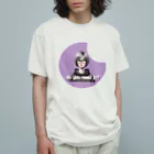 hollow-774のDo you need it? Organic Cotton T-Shirt