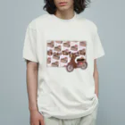 夜彩　-yasai-のsweets cab / chocolatecake オーガニックコットンTシャツ